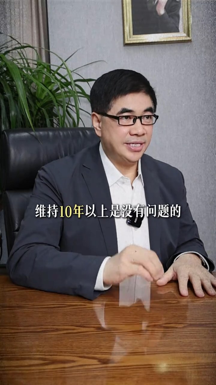 做拉皮的人，10年后都怎么样了 
