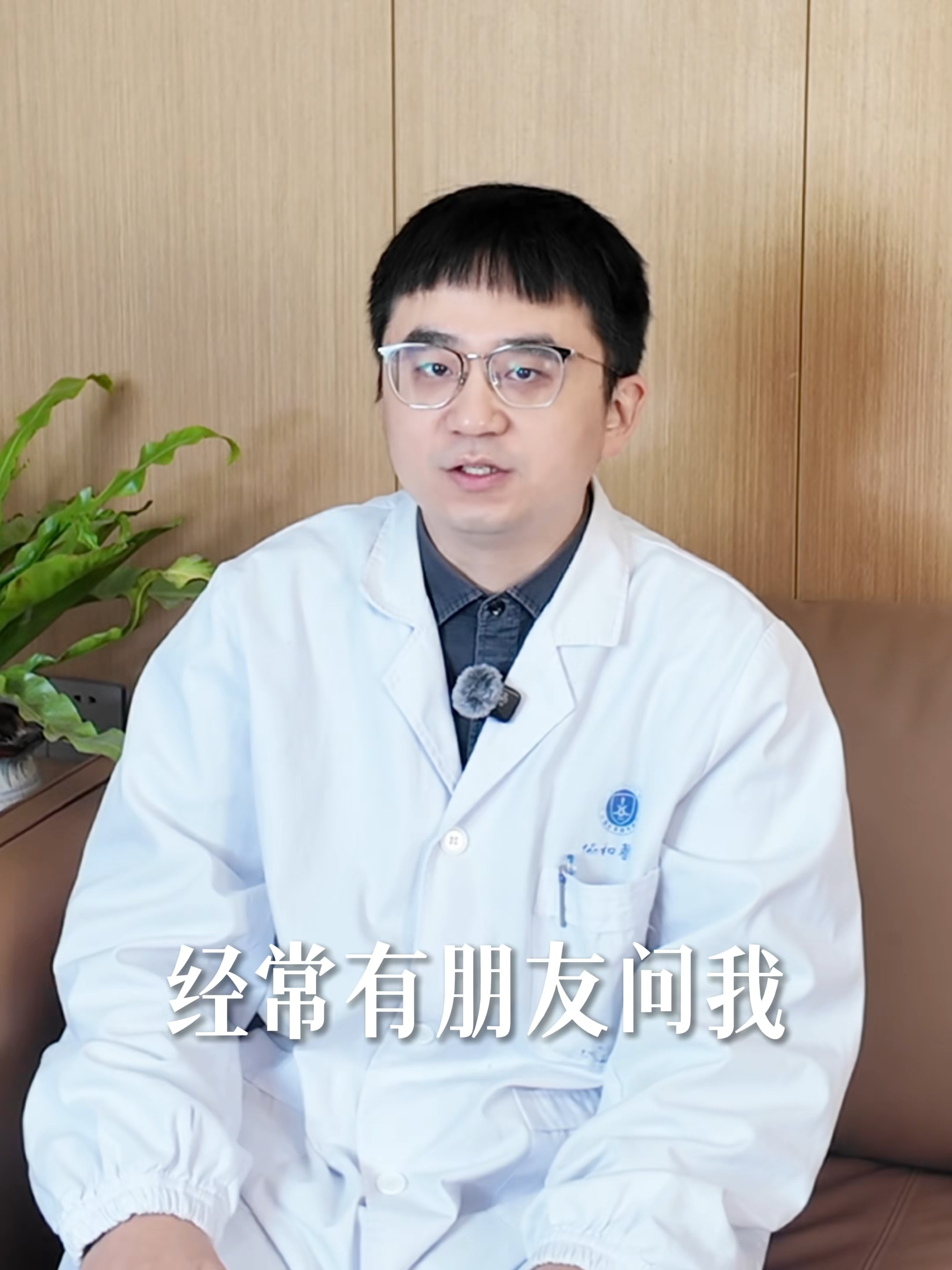 植眉VS纹眉，到底哪个更好？