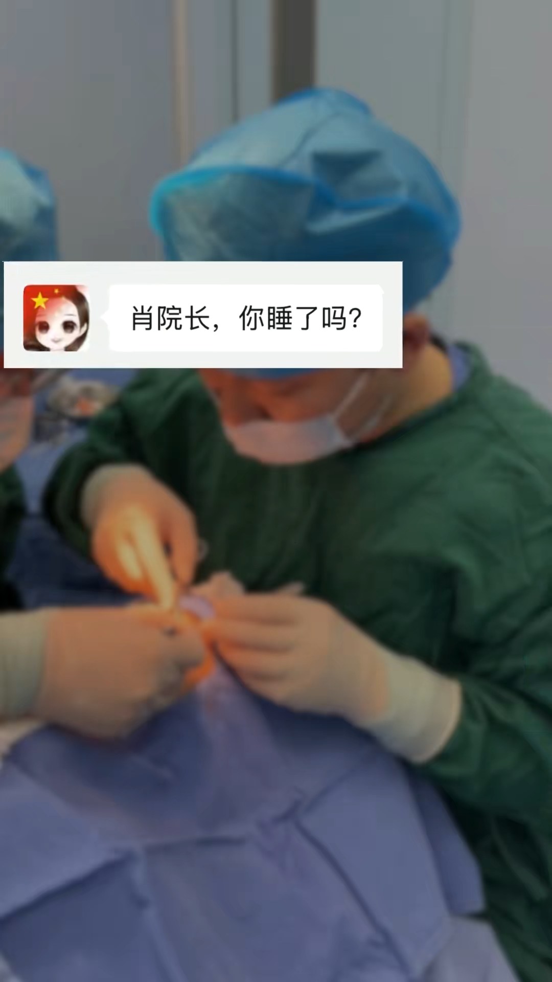 我实在忍不住啦！！！ 