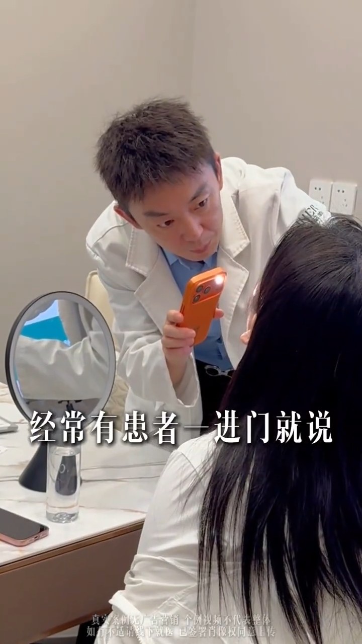 只想垫鼻梁，不动鼻头可以吗？