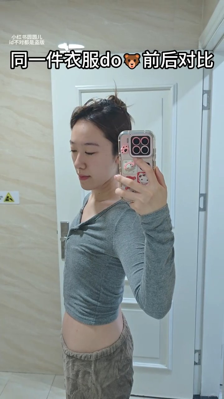 挑战一件衣服穿出两种效果