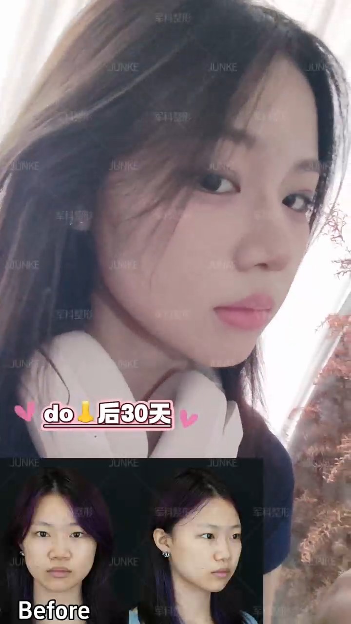 do👃30天