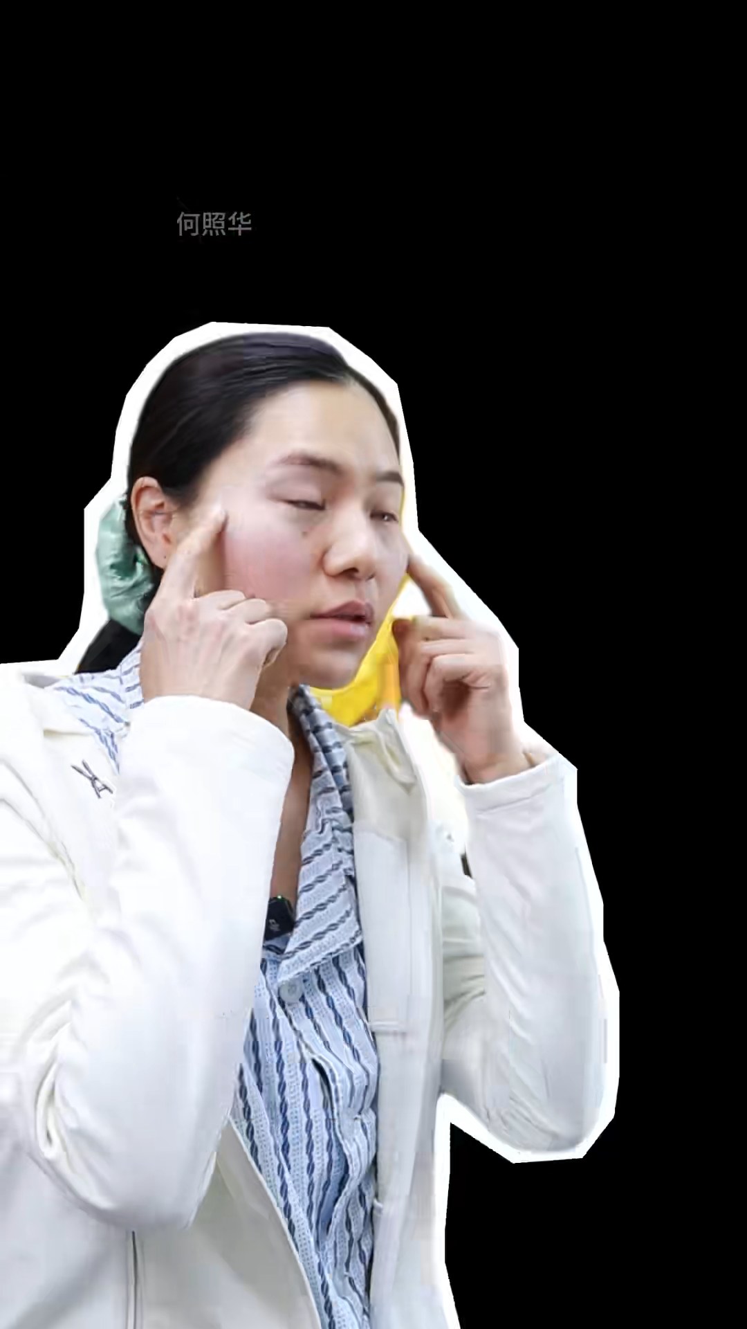 骨相显凶显老怎么办？ 