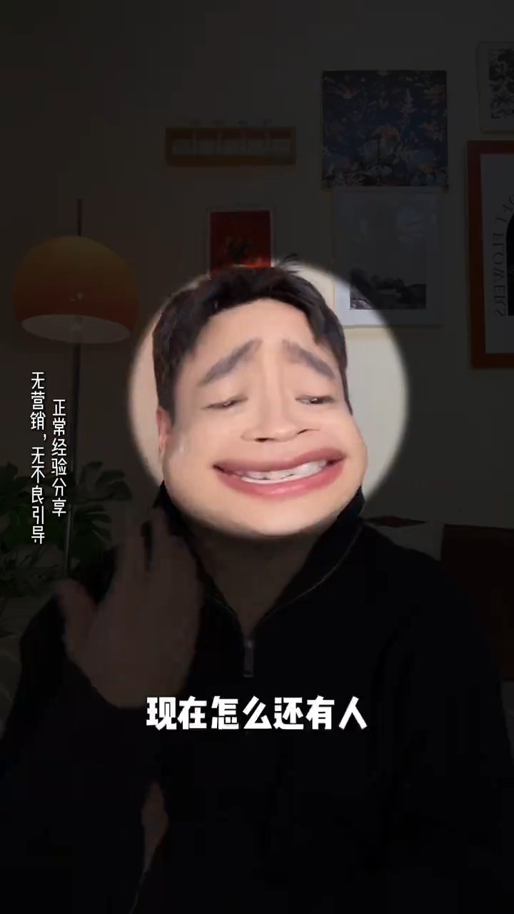 #重庆 #重庆植发 #拯救发际线 