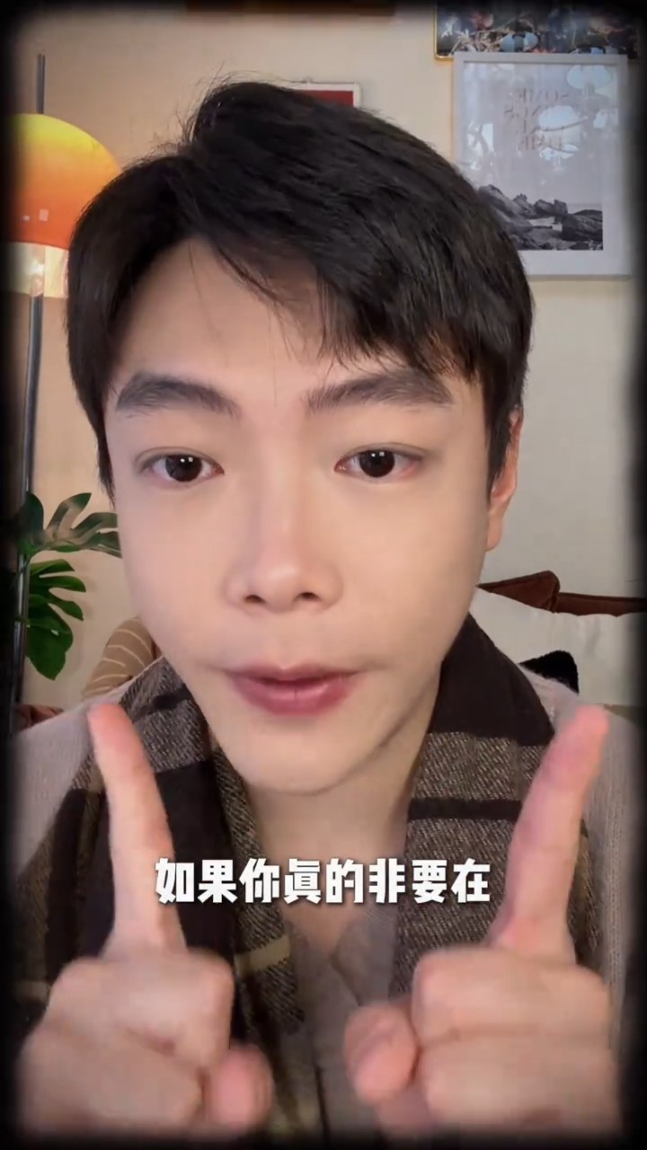 北京do鼻大白测评合集，有好有坏带名来问