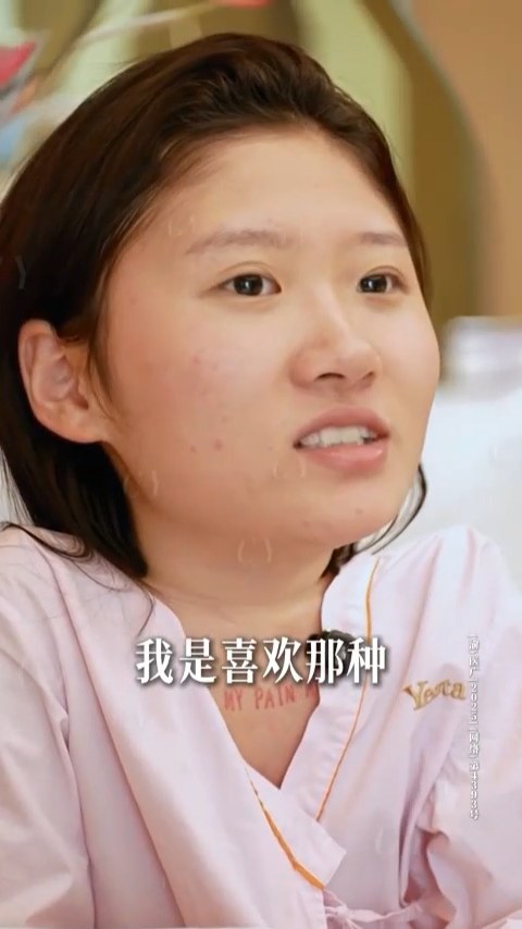 ✨跨城变美｜山东博主专程赴渝鼻型改造vlog
