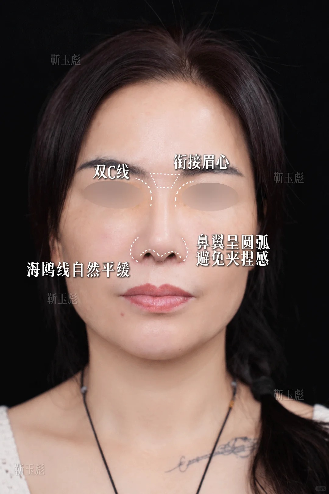直鼻微翘 3