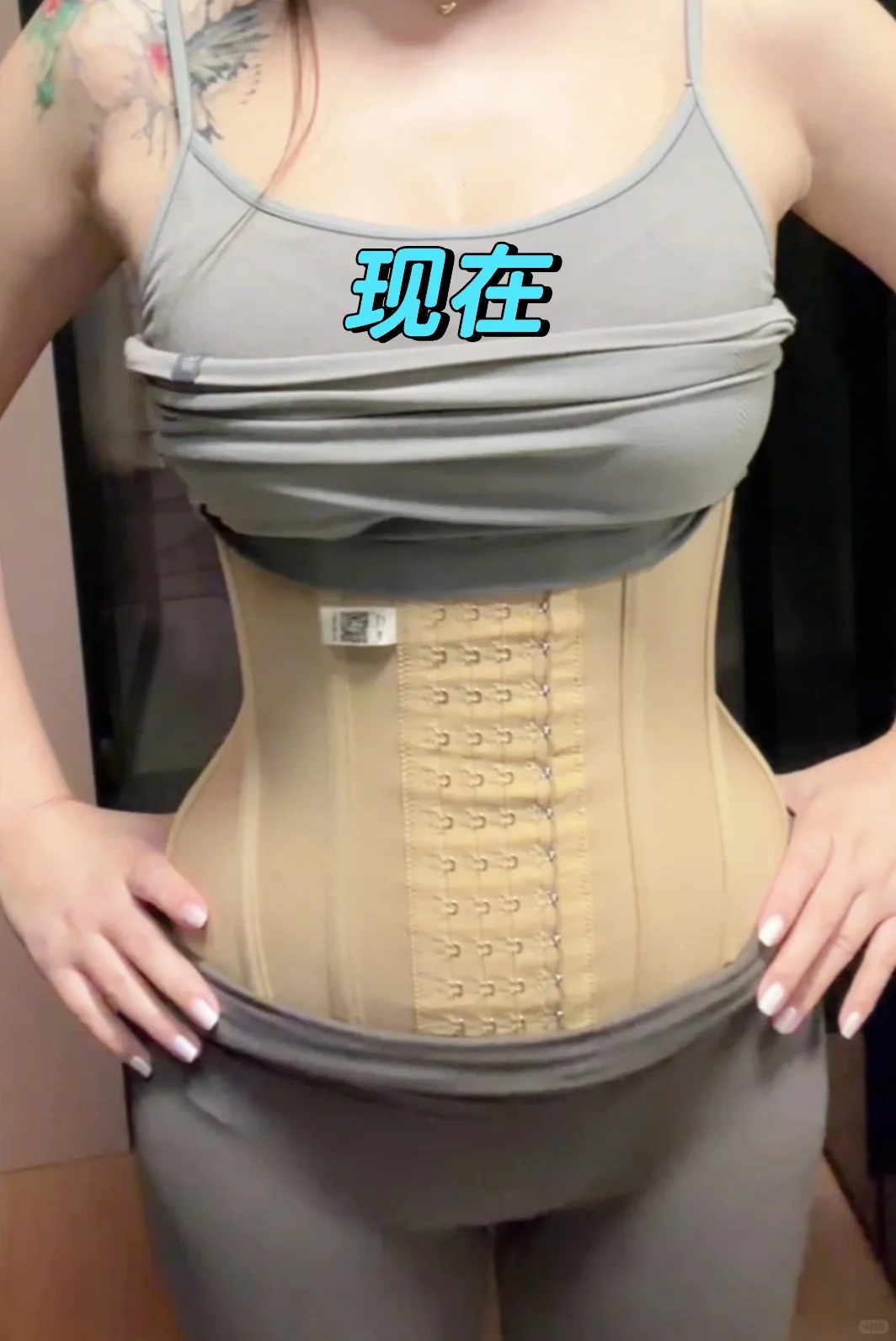 记录腰腹25天 3