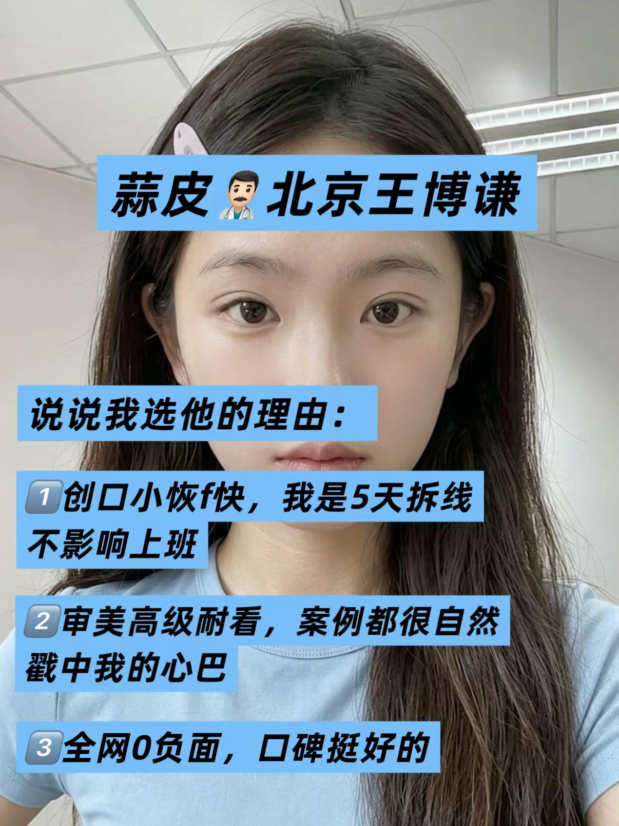 姐妹们看过来 1