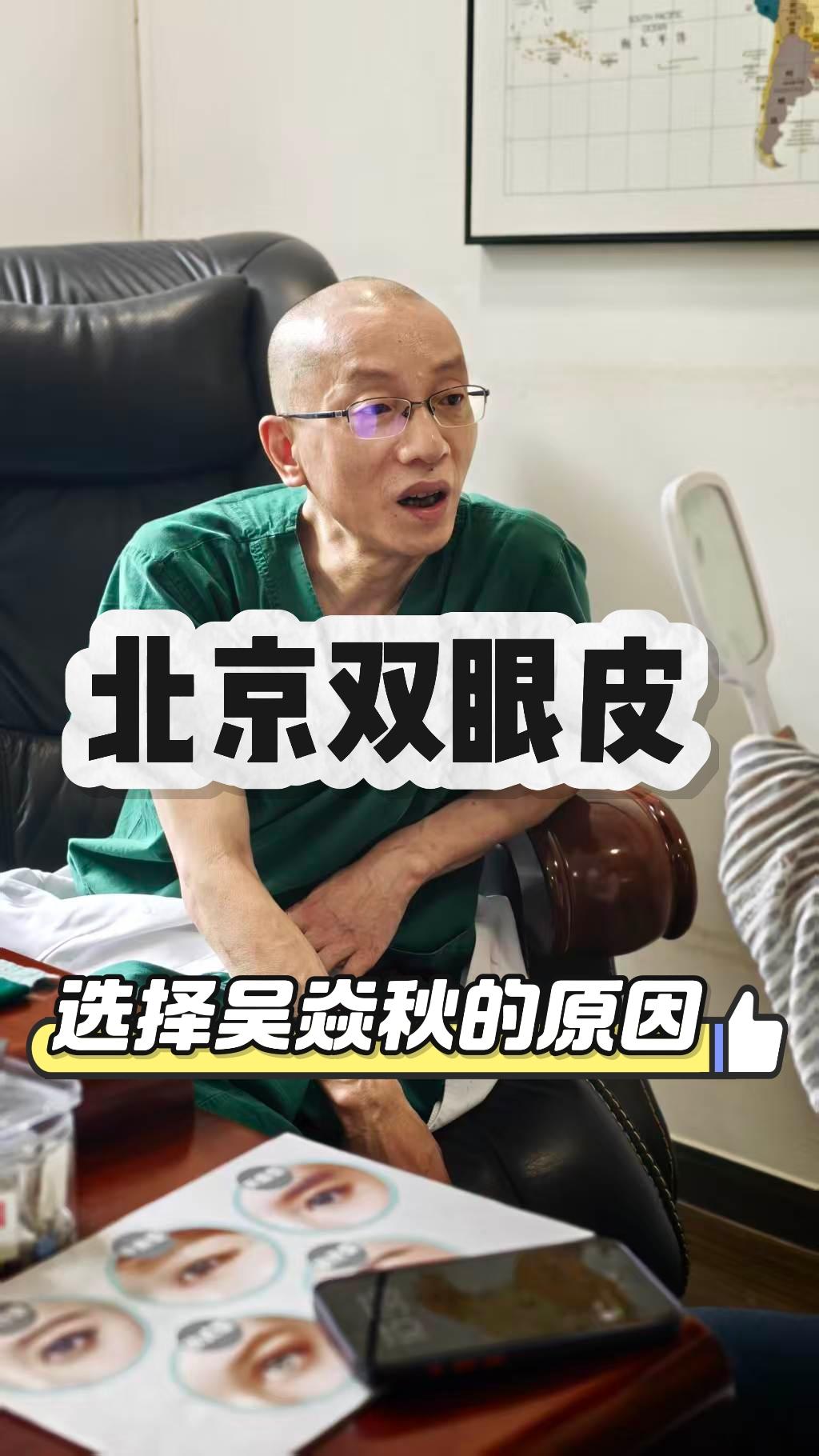 说实话我自己确定大白挺快的，庆幸没有踩雷 1