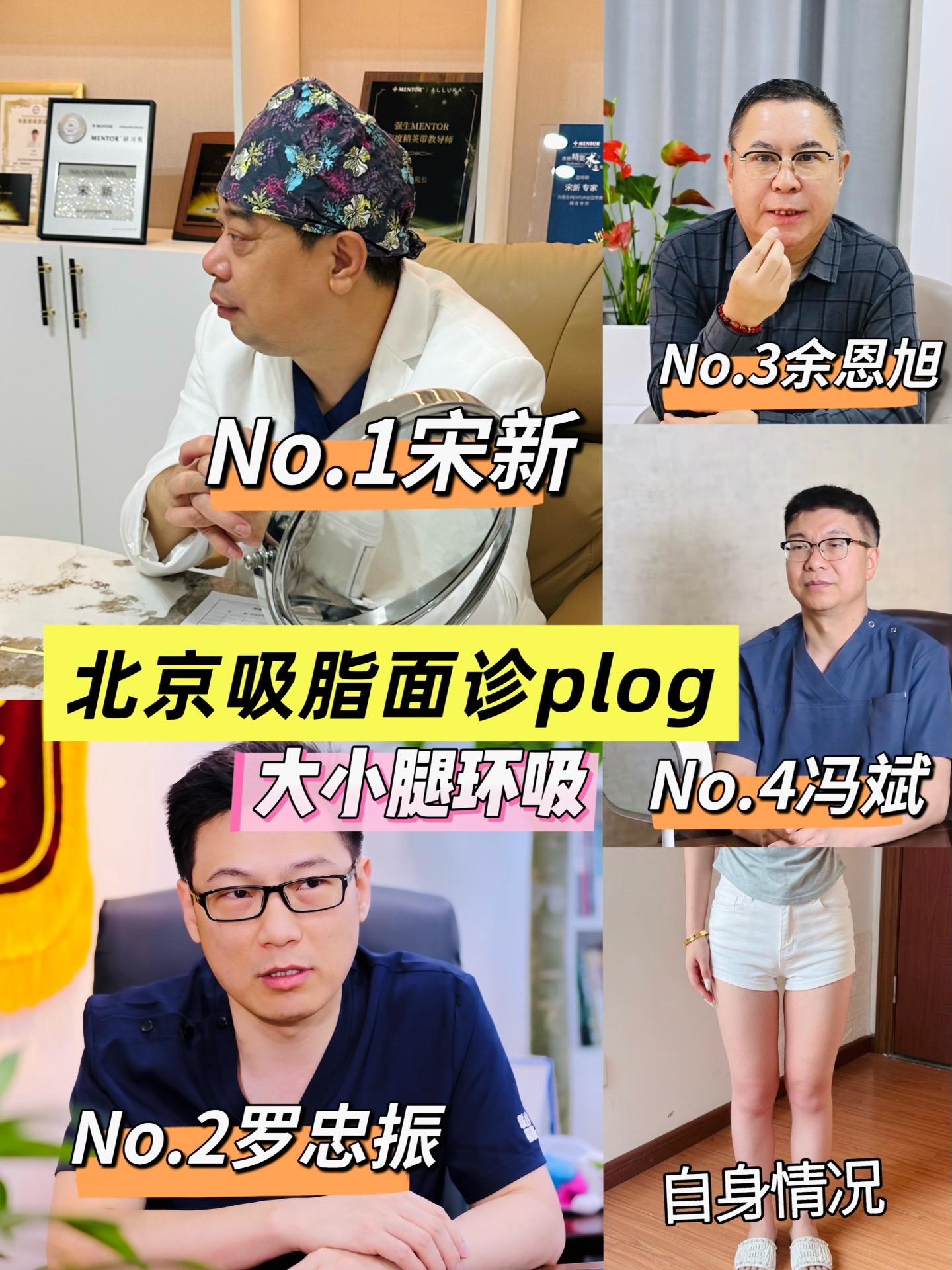 纯分享