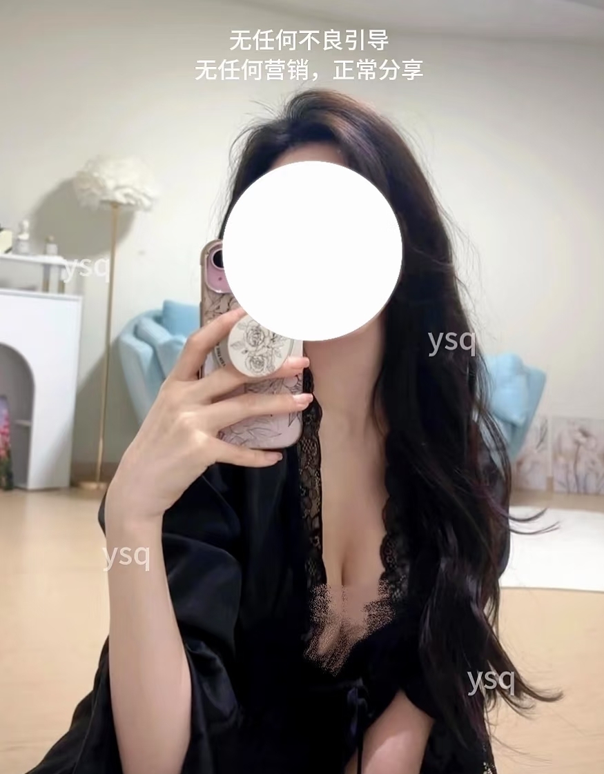 20岁之后的美靠自己