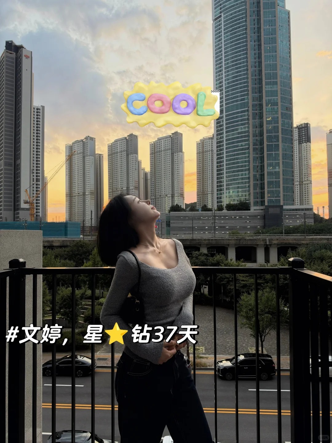 do胸迎来了最佳赏味期